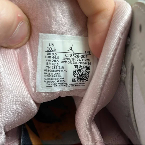 Jordan 7 Hare 2.0 - Picture 6 of 9